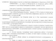 Всички били и влачили граждани на 2 септември са служители на МВР