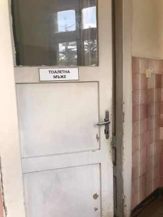 Лекар показа снимки от Александровска болница, пита къде са милионите
