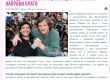 Марадона и Кустурица пред нас през 2008г.: Свободни братя сме