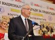 Конституционният съдия проф. Семов дари Теодор Чипев с Гран При за право