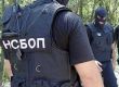 ГДБОП залови 12 тона хашиш 
