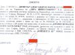 OpenLux: Милионите на Александър Томов в Люксембург – от Стивън Ло за ЦСКА