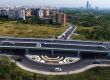 Завърши изграждането на 6 км от Южната дъга на Околовръстния път