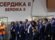 Откриване на 2-ри метродиаметър