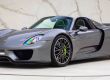 Метеорно сив металик Porsche 918 Spyder