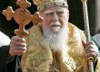 Почина Патриарх Максим