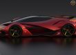 2030 Ferrari Ascari 71 по дизайн на Давид Варданидзе