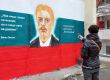 Честване 140 години от смъртта на Васил Левски