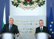 Състав на служебното правителство