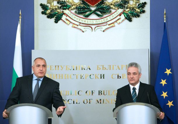 Състав на служебното правителство