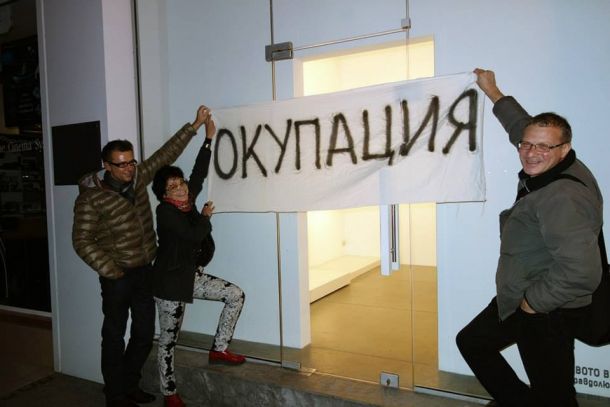 Яра протестира, преди да стане директор