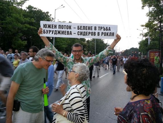 Яра Бубнова