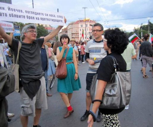 Яра Бубнова