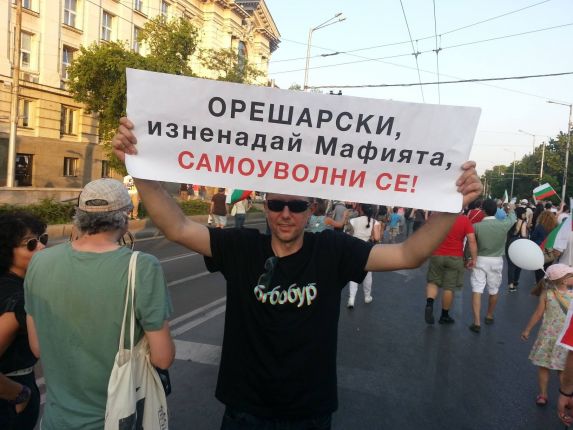 Яра Бубнова