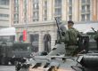 Военен парад в Москва