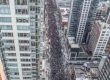 Стотици хиляди на протест в САЩ