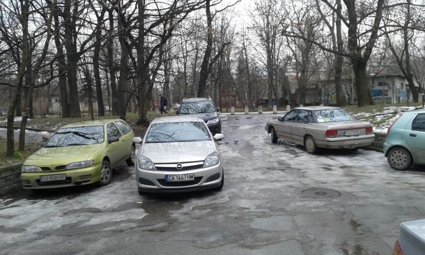 Как провансът краде от София?