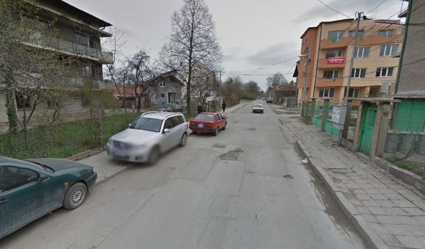 Странните имена на софийските улици