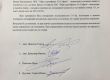 Симеоновският лифт е в пълна техническа изправност