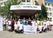   Отбелязаха Деня на българския олимпиец