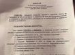 НАП погва съдии и адвокати, опълчили се срещу произвола на данъчните