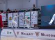  Над 240 деца се включиха в турнира за Купа Младост