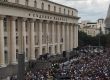 Протест антиГешев пред Съдебната палата