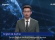 Китай представя двама новинари с изкуствен интелект