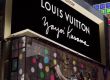  Яйои Кусама и Louis Vuitton