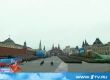 Денят на победата 2012