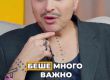 На 19 проституирах: Иво Димчев 