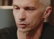 Бях първият известен арестуван за наркотици в БГ: Део