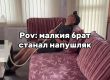   Ценете здравето и времето си! Направете правилният избор: Pavel Dimchev/ Павел Димчев