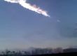 Метеоритен дъжд в Русия