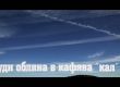 Сахарски пясък дойде у нас