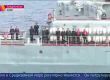 Вицеадмирал Кулаков бори подводници дълбоко в Средиземно море