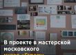  Компютър 